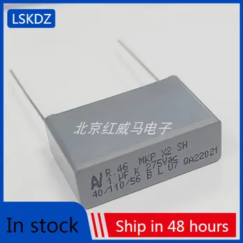 1-5 бр. AV/KEMET 275V 1 icf 305V 105 1,0 icf филмът защитен кондензатор R46 P27.5