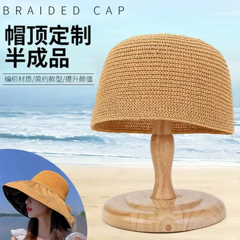 2023 Нова Мода Корея спортна Сламена шапка с лятна Лък и Лек аромат, UV-шапка във формата на миди