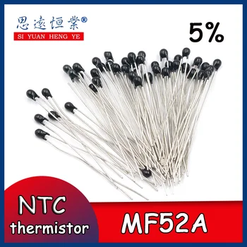 20PCS НПМ-MF52AT НПМ Термистор MF52 Терморезистор 1K 2K 3K 4,7 K 5K 10K 20K 47K 50K 100K Ти 3590 5%