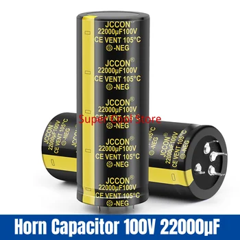 2 елемента JCCON 22000 icf 100 В Кондензатор 100 В 22000 icf Електролитни Кондензатори 40x100 мм За Усилвател на Мощност HIFI Аудио Кондензатора на филтъра