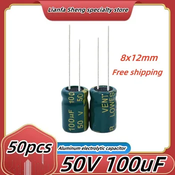 50 бр., 50 На 100 uf, алуминиеви електролитни кондензатори, висока честота на низкоомный импулсен захранващ адаптер, капацитет на 8x12