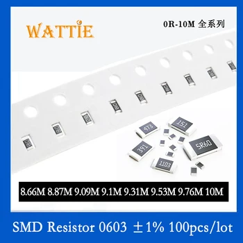 SMD резистор 0603 1% 8,66 M 8,87 М 9,09 М 9,1 М 9,31 М 9,53 М 9,76 М, 10 М, 100 бр./лот микросхемные резистори 1/10 W 1,6 mm * 0,8 мм