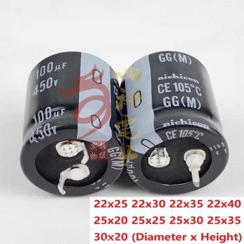 (2 елемента) Nichicon 100 uf 400 На 100 uf 450 В 400v100 icf 450 100 uf 22X25/30/35/40 25X20/25/30/35 30x20 защелкивающийся кондензатор за захранване