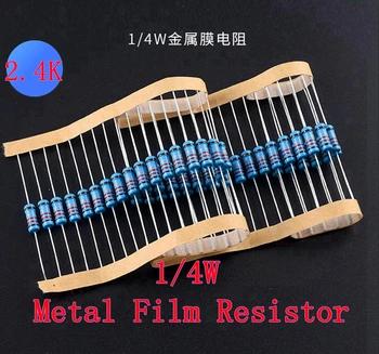 (100шт) 2,4 K 2K4 Ω 1/4 W Метален филмът резистор 2,4 K 2K4 Ти 0,25 W 1% ROHS