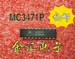 Безплатна доставкаИ MC3471P 20 бр/лот модул