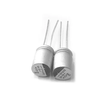 20pcs 16V560UF ПСЖ 8X11,5 мм Оригинални Нови Електролитни кондензатори NIPPON CHEMI-CON NCC с дълъг живот и ниско съпротивление