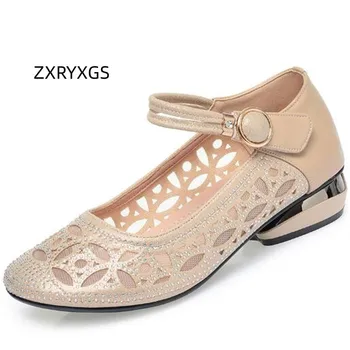 ZXRYXGS/ Популярна Дамски обувки от телешка кожа с кристали; Модни сандали; Големи размери 2023; Летни дишащи и удобни сандали;