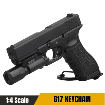 Глок G17-Черно Мини-Ключодържател за Пистолет във формата на Миниатюрен Пистолет 1: 4, Ключодържател с Окачване, Подарък за Колекция от модели на Армейски фенове