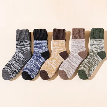 5 чифта Зимни Мъжки Чорапи Плюс Кадифе Дебели Хавлиени Чорапи с цветни Шевове, Удобни Меки Зимни Чорапи със средна Дебелина от Сверхтолстой вълна