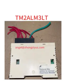 Използва се модул TM2ALM3LT