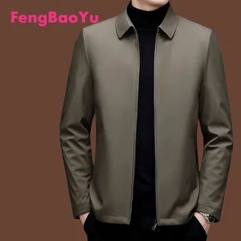 Мъжки зимни naka яке Fengbaoyu с ревера, топло яке за бизнеса на средна и в напреднала възраст, Подвижна вътрешна дъждобран за защита от студ