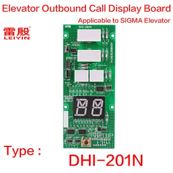 1 бр. Важи за табло изходящи разговори SIGMA Elevator DHI-201N табло за повикване в замяна на DHI-201