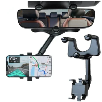 360 ° Автомобилно Огледало, Телескопичен Държач за Смартфон за Монтиране на Поставка За Поддръжка на мобилен Телефон, Автомобилен GPS Регулируем Държач за мобилен телефон За iPhone 13
