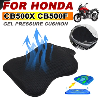 За HONDA CB 500X CB500X CB 500 X 500F CB500F CB 500 F Аксесоари За мотоциклети Дишаща Гел За Облекчаване на Натиска, Калъф За Възглавница на седалката