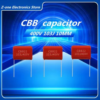 10ШТ 400V103J Стъпка 10 mm 0,01 ICF 10NF 103 400V CBB Кондензатор от полипропиленова тъкан