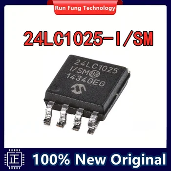 24LC1025-I/SM 24LC1025 24LC IC MCU SOP8 чип 100% чисто Нов Оригинален в наличност