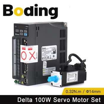 Комплекти сервомотори Boding Delta 100 W 0,32 Н.м. Axis + шофьор с кабел с дължина 3 М ASD-B2-0121-B + ECMA-C20401GS за Вибрационни на ножа