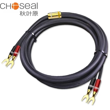 Аудио кабел CHOSEAL HIFI Speaker High Fidelity OCC Speaker Тел САМ с Uобразной щепсел тип 