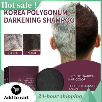 80 g шампоан Polygonum, Сапун за потъмняване на косата, Бързо възстановяване на Седину, предпазва от косопад, Шампоан за коса