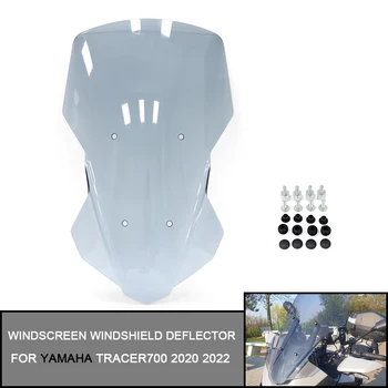 Предното стъкло ветрозащитный екран за Yamaha TRACER700 Tracer700 2020 2022