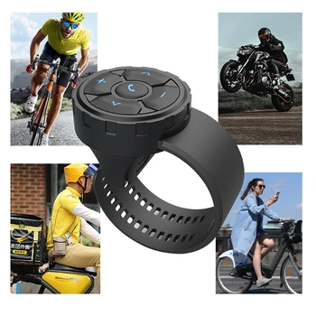 Бутон на безжичния контролер Smart Remote, съвместима с Bluetooth високоговорител за шлем, жак за слушалки, на кормилото на мотоциклета/велосипед
